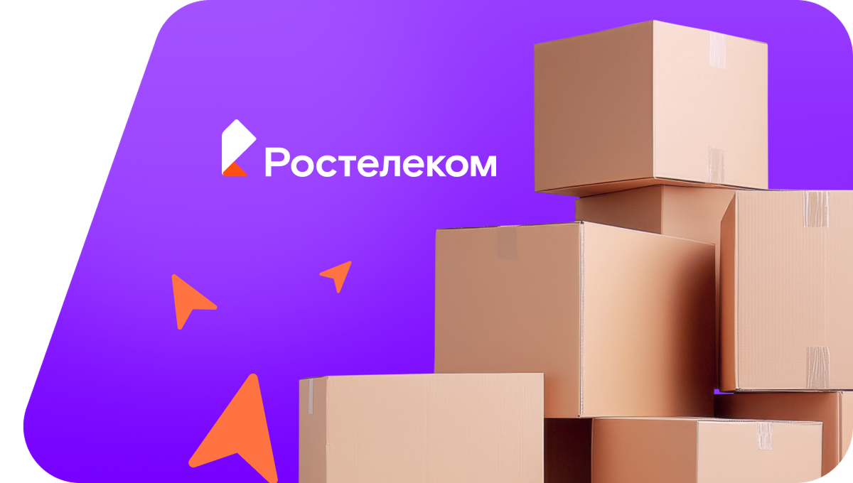 Переезд в новую квартирув&nbsp;деревня Лазаневы (Кировская область)